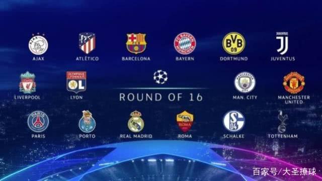 的短传成功 的短传成功