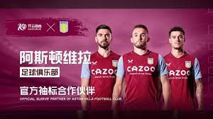 中国其他选 中国其他选