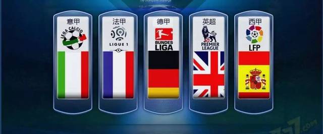 蘇亞雷斯 蘇亞雷斯